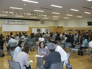 200907jsch2