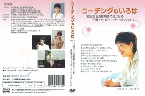 2011dvd