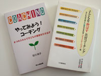 2012books